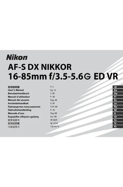 nikon尼康AF-S DX NIKKOR 16-85mm f_3.5-5.6G ED VR